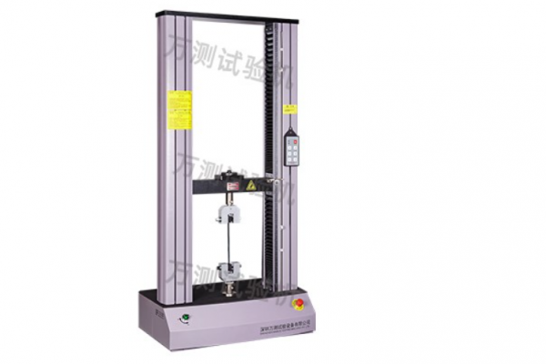 Universal testing machine ETM-B